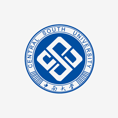 中南大學(xué)